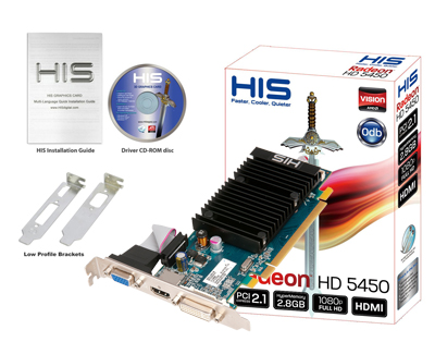 5450_HP2GB_PCIe_all_1600.jpg