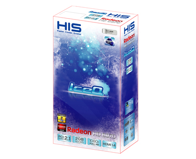H697Q2G2M_3D_BOX_1600.jpg