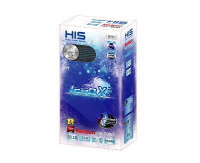 H795QMC3G2M_3D_BOX_1600.jpg